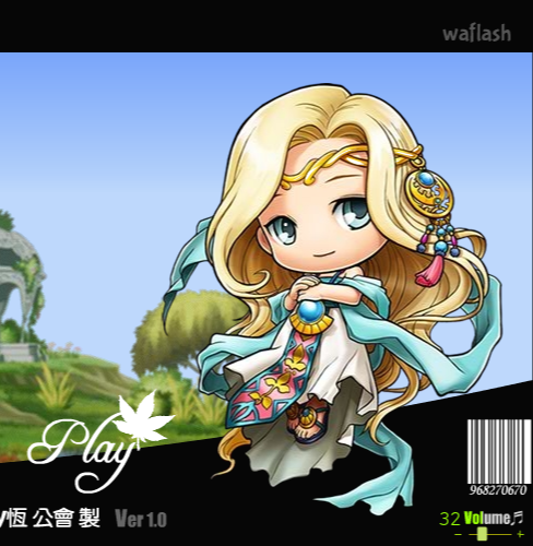 메이플스토리 시그너스 기사단 (MapleStory: Knights of Cygnus)