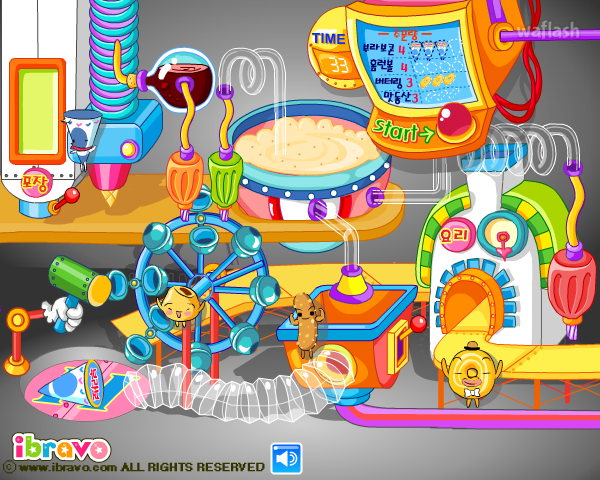 옹스 시스터즈 과자만들기